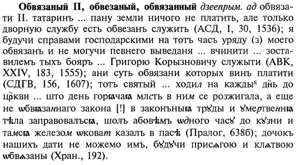 img/21/21-110_0573_Обвязаный.jpg