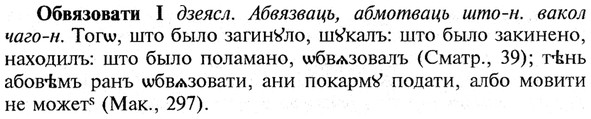 img/21/21-112_0581_Обвязовати.jpg