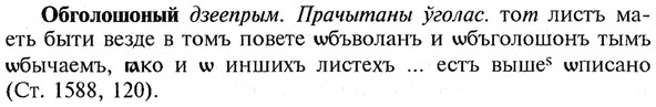 img/21/21-114_0591_Обголошоный.jpg