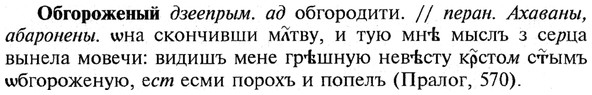 img/21/21-114_0595_Обгороженый.jpg