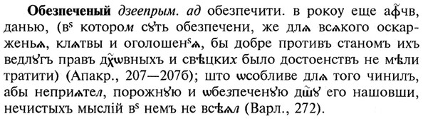 img/21/21-122_0646_Обезпеченый.jpg