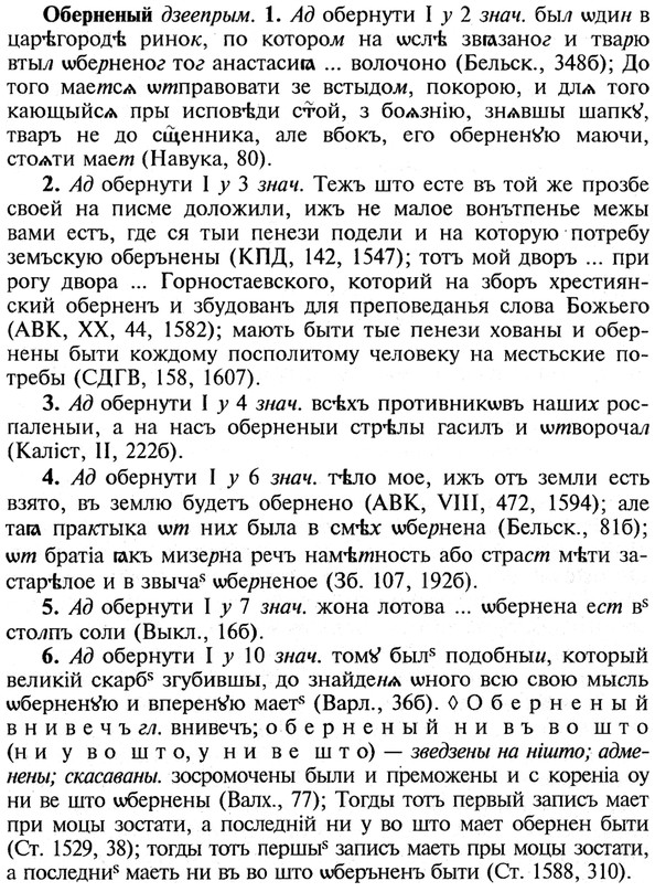 img/21/21-128_0695_Оберненый.jpg