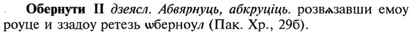 img/21/21-132_0698_Обернути.jpg