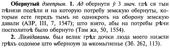 img/21/21-134_0700_Обернутый.jpg