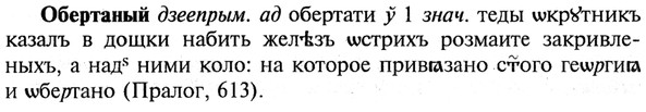 img/21/21-134_0702_Обертаный.jpg