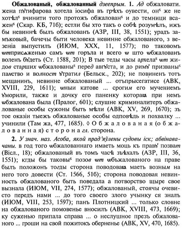 img/21/21-147_0769_Обжалованый.jpg