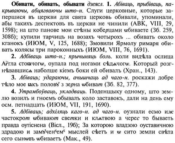 img/21/21-151_0797_Обивати.jpg