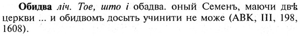 img/21/21-152_0799_Обидва.jpg