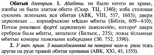 img/21/21-157_0837_Обитый.jpg