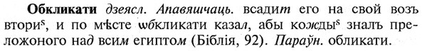 img/21/21-158_0847_Обкликати.jpg