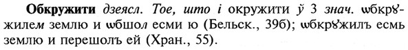 img/21/21-159_0852_Обкружити.jpg