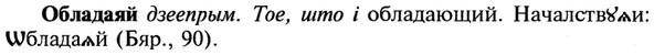 img/21/21-160_0864_Обладаяй.jpg