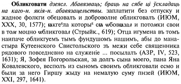 img/21/21-169_0929_Обликговати.jpg