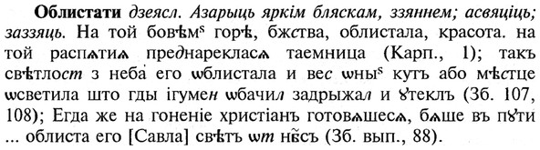 img/21/21-171_0933_Облистати.jpg
