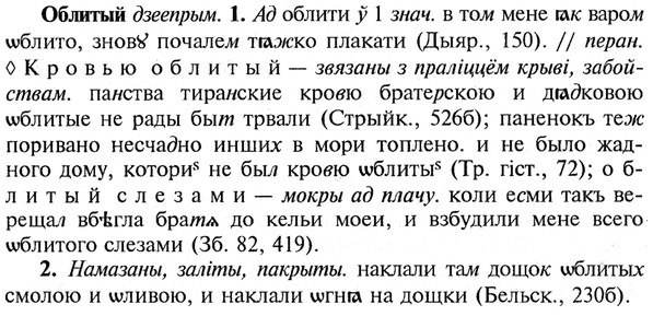 img/21/21-171_0936_Облитый.jpg