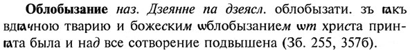 img/21/21-177_0963_Облобызание.jpg