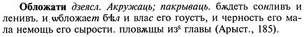 img/21/21-178_0969_Обложати.jpg