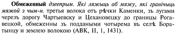 img/21/21-191_1035_Обмеженный.jpg