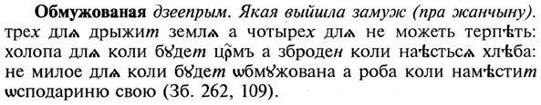img/21/21-200_1075_Обмужованая.jpg
