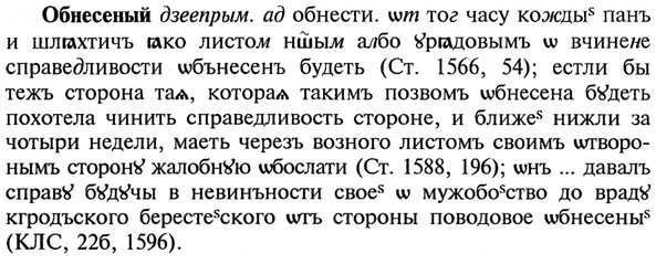 img/21/21-209_1123_Обнесеный.jpg