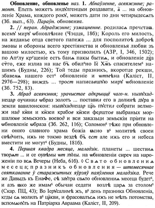 img/21/21-212_1134_Обновление.jpg