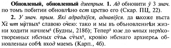img/21/21-213_1135_Обновленый.jpg