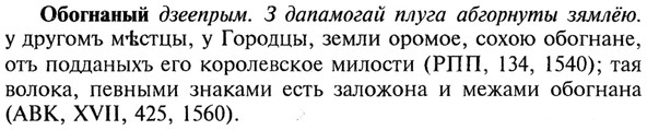 img/21/21-222_1194_Обогнаный.jpg