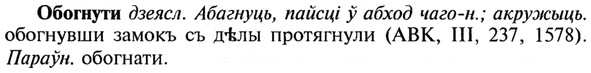 img/21/21-222_1196_Обогнути.jpg