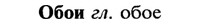 img/21/21-227_1230_Обои.jpg
