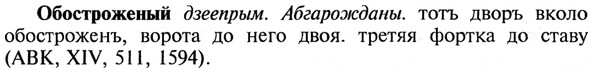img/21/21-245_1334_Обостроженый.jpg