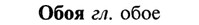 img/21/21-246_1344_Обоя.jpg