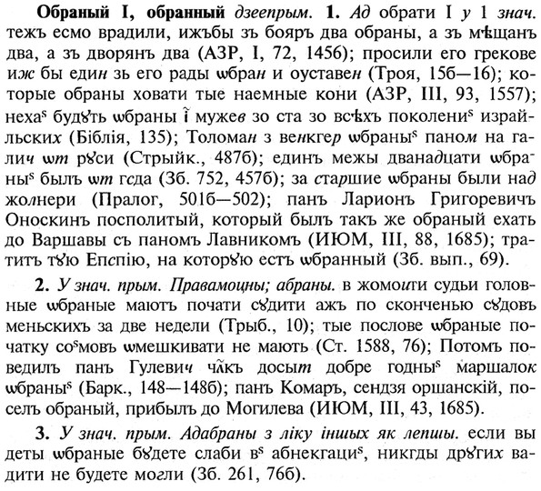 img/21/21-255_1393_Обраный.jpg