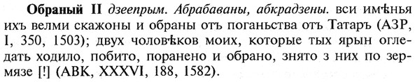 img/21/21-256_1394_Обраный.jpg