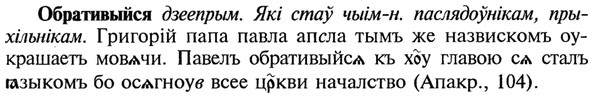 img/21/21-257_1398_Обративыйся.jpg