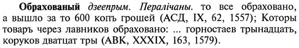 img/21/21-259_1403_Обрахованый.jpg