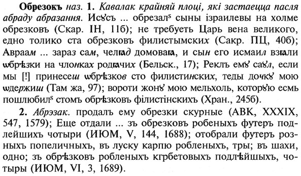 img/21/21-265_1429_Обрезокъ.jpg