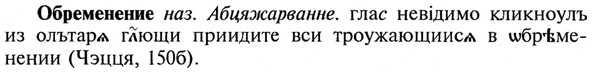 img/21/21-266_1432_Обременение.jpg