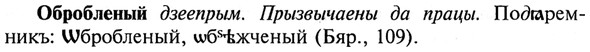 img/21/21-270_1458_Обробленый.jpg