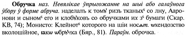 img/21/21-277_1515_Обручка.jpg