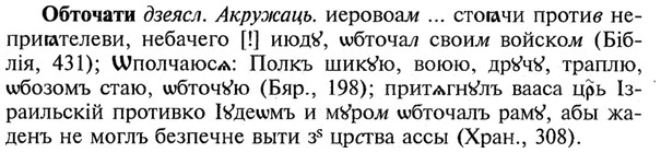 img/21/21-286_1597_Обточати.jpg