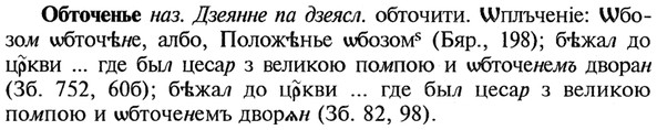 img/21/21-286_1599_Обточенье.jpg