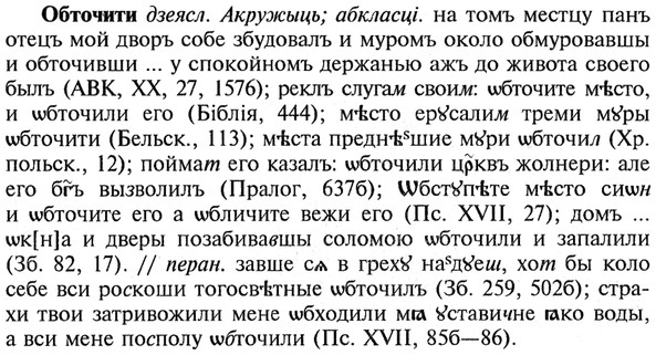 img/21/21-286_1600_Обточити.jpg