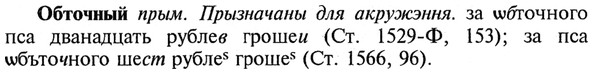 img/21/21-286_1601_Обточный.jpg