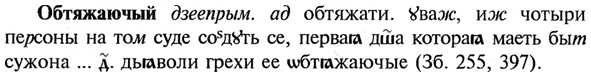 img/21/21-288_1609_Обтяжаючый.jpg