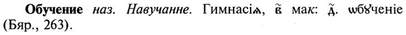 img/21/21-295_1666_Обучение.jpg