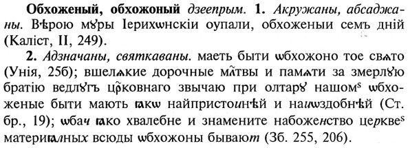 img/21/21-301_1693_Обхоженый.jpg