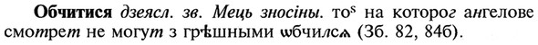 img/21/21-304_1707_Обчитися.jpg
