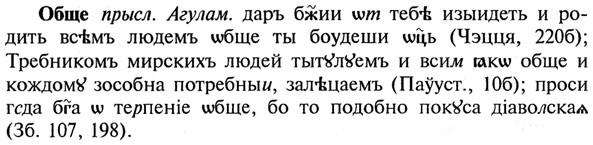 img/21/21-307_1724_Обще.jpg