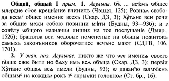 img/21/21-307_1729_Общий.jpg