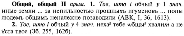 img/21/21-308_1730_Общий.jpg